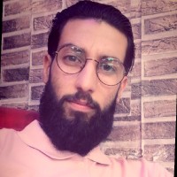 Amine oukil