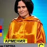 Hasmik Garyaka