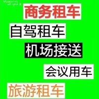 张世宁