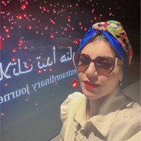 Amira Mourad