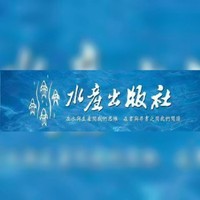 赖春福
