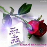 Jaydeep Cnps Panchal