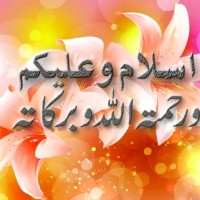 H Haji