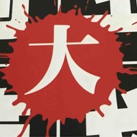 何宇鑫