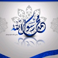 Mohammad Mustafa