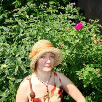 Роза Тришина