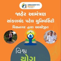 Parmar Mihir