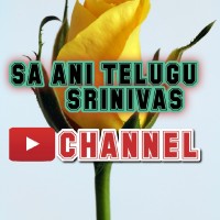Sa Ani Telugu Srinivas