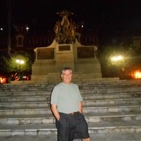 gerardo ramirez soto