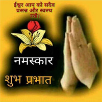Dharminder Kumar