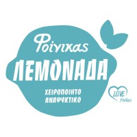 Finikas Beverages