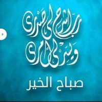 Samar Afify Samar Afify