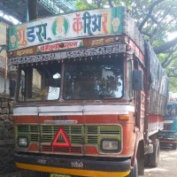 Ahmed Logistics Cargo Services