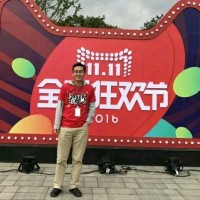 金建明