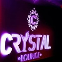 Crystal Lounge Hilton Alger