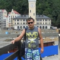 Вадим Данилов