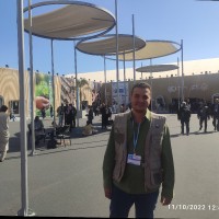 Eslam Eman