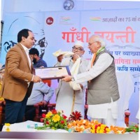 Rahul Priyadarshi Singh