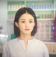 房丽娟