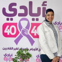 Dr. Umnia Fayed, M.Sc.