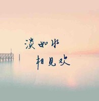 左浩然