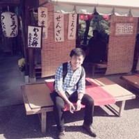 Wei Ta Hsu
