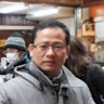 Gary FU  傅緯謙