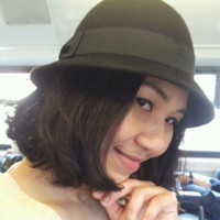 Aya Chow