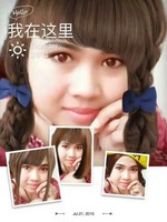张春飞