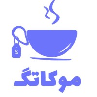 mocatag موکاتگ