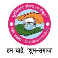 SHUBHCHINTAK SOCIETY REGD.