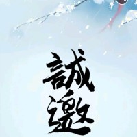 王倩倩