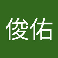 賴俊佑