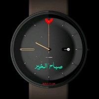 Abdou Malah
