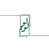 Luluah Alsayed