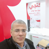 Adel Cherif