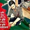 Sumon Miya