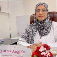 Eman Hassan
