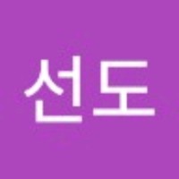 김선도