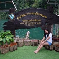 Soitip Boonrit