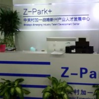 王志雄