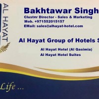 Al Hayat Hotel Group Sharjah