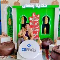 Hussam Mahdi