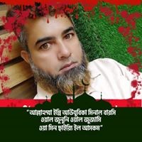 Md Likhon