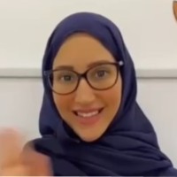 Deema Alfayez