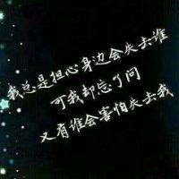 潘元林