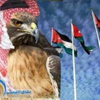 Ashraf Al Emosh