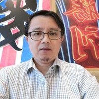 Hui li