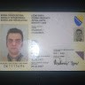 Igor Stankovich