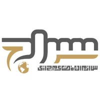 seraj organization